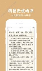 问鼎娱乐app官方下载